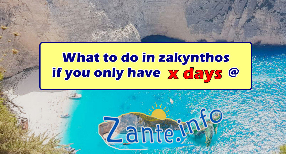 如果您只有 x 天，在扎金索斯州可以做什么