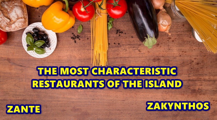 most characteristic restaurants of the island of zakynthos