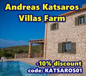 Andreas Katsaros Villas Farm – Κουπόνι