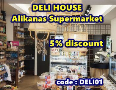 Deli House – Alikanas Supermarket with organic and local products – Coupon