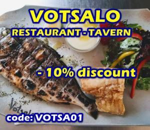 Votsalo Restaurant Tavern – Coupon