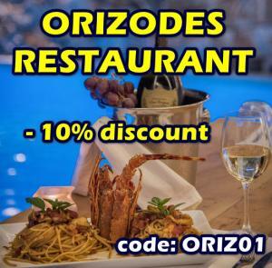 Orizodes Restaurant Agios Nikolas – Coupon