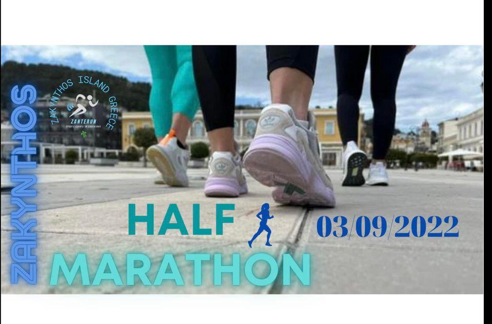 zante-half-marathon