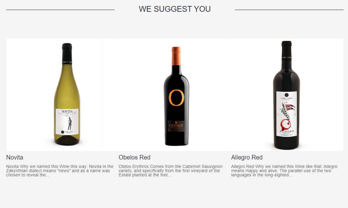 CAVA ZAFIRIS WINE SHOP