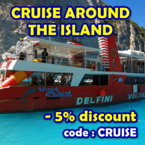 Cruise Around Zante Island – Coupon