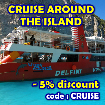 Crociera intorno all'isola di Zante – Coupon