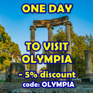 One day to visit wonderful Olympia – Coupon