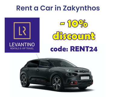 Levantino Autonoleggio Zante – Coupon